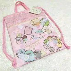 Ｒ　すみっコぐらし２ウェイナップサックトートバッグ水泳プール体操服着替レジャーＢ