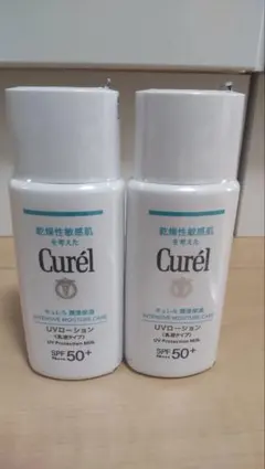 Curél UVローション 60ml SPF50+ 2本セット