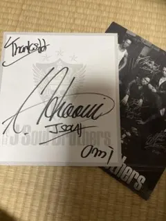 登坂広臣 直筆サイン入り 最終値下げ】登坂広臣サインの通販 by omiomi｜ラクマ