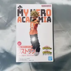 ヒロアカ 一番くじ フィギュア 文化祭 ラストワン バンド 爆豪勝己