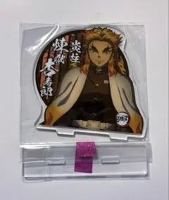 2026年最新】柱合会議 ブロマイド 煉獄の人気アイテム - メルカリ