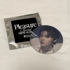 treasure ドヨン　pleasure 缶バッジ