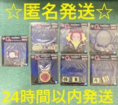 ハンター×ハンター　一番くじ　キメラアント　G賞　ラバーコレクション　7種セット