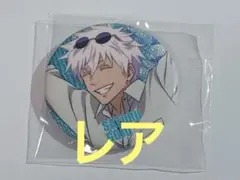 2025年最新】呪術廻戦 じゅじゅ探訪 五条悟 缶バッジの人気アイテム