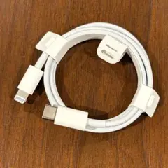 【新品】Apple 純正 Type C- Lightning