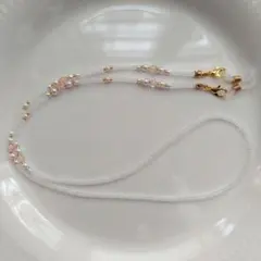 グラスコード⑤メガネチェーン・メガネストラップ