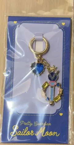セーラームーン ローソン バッグチャーム ウラヌス リップロッド 天王