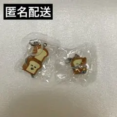 めじるしアクセサリー パンどろぼう 2個セット