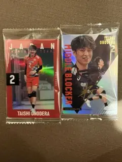 小野寺太志 選手カード セット 2