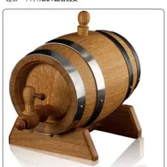 Item thumbnail for item cbf22453-d796-4f5d-93ec-cc4a07bf4f63