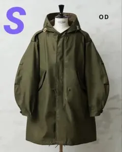 2026年最新】m51 フィッシュテールパーカーの人気アイテム - メルカリ