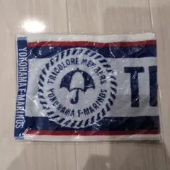 横浜F・マリノス タオルマフラー 新品
