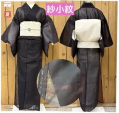 Item thumbnail for item 33e45fb5-2d05-428d-98ef-58c5df172684