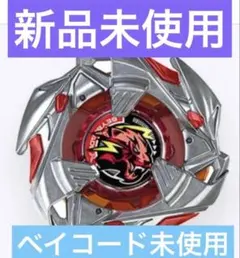 Item thumbnail for item 6076ed3d-1592-4279-8dac-81cb5a0bbdbe