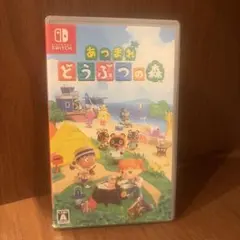 Nintendo Switch あつまれ どうぶつの森 ソフト