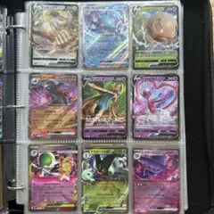 キ*ズ様 ポケモンカード V ex まとめ売り 9枚セットRRのサムネイル