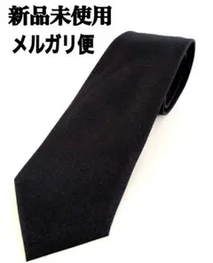 黒ネクタイ ネクタイ 礼服用ネクタイ 冠婚葬祭 黒 ブラック idQh83Y