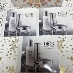 DIOR カプチュールトータル トライアル3セット