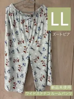 【ズートピア】 ワイドステテコ 夏用 ルームパンツ LL 7分丈
