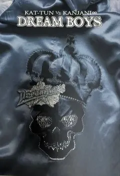 2006年　DREAMBOYS パンフレット