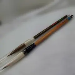 書道筆 書道 大筆 「宝文堂製」 書道楽 新品/未使用