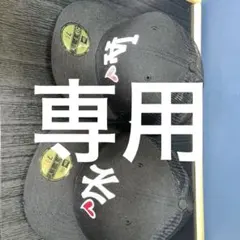 New Era 59FIFTY NY LA ブラックキャップ 2個セット