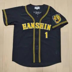 希少/美品】阪神タイガース 西岡剛 レプリカユニフォーム ビジター
