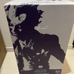 2026年最新】ソフビナル ジョーカーの人気アイテム - メルカリ