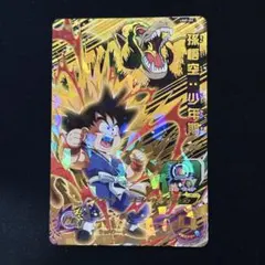 y4084様 リクエスト 3点 まとめ商品