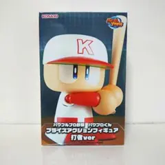 2026年最新】パワプロくん フィギュアの人気アイテム - メルカリ