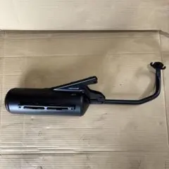 ホンダ　クレアスクーピーAF55 純正マフラーのサムネイル