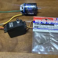 タミヤ　ライトチューンモーター　ヨコモ サーボ ヨコモ S-008のサムネイル
