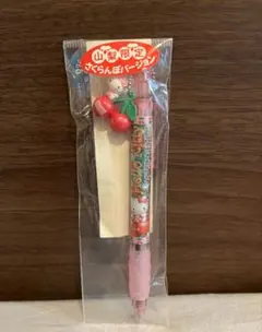 2025年最新】さくらんぼハローキティの人気アイテム - メルカリ