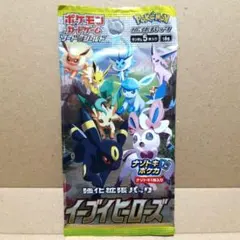 ハルカ様 リクエスト 3点 まとめ商品