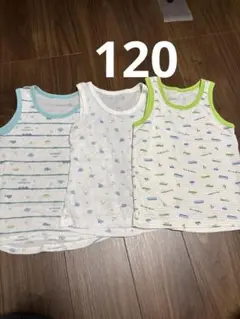 肌着　タンクトップ　メッシュ　120