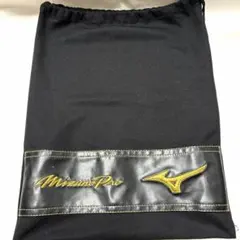 新品　ミズノプロ　グローブ袋　グラブ袋　グラブケースのサムネイル