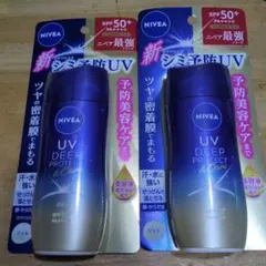 Item thumbnail for item cad51f8a-ede4-486f-be18-ab7808cba394