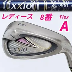 Item thumbnail for item 90826fd9-bf36-4449-b846-c3d6ca5982d3