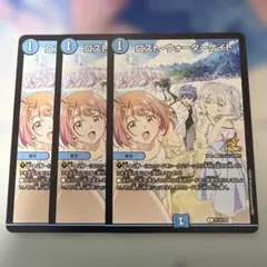 翌日発送 ロストウォーターゲイト プロモ 4枚 メルカリ便 ロスト・ウォーターゲイト プロモ 4枚セット - メルカリ