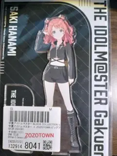 2025年最新】学園アイドルマスター 花海咲季の人気アイテム - メルカリ