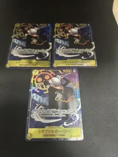 ワンピースカードゲーム　トラファルガー・ロー　シークレットパラレル3枚セット