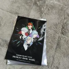 うたの☆プリンスさまっ♪ TABOO NIGHT XXXX 抽選会ブロマイド