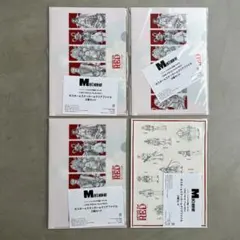 Item thumbnail for item f3bb8ee3-c2c0-49aa-8960-062fd91ddce6