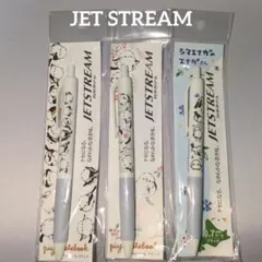 北海道限定　シマエナガ　JET STREAM　ボールペン　3種セット
