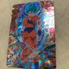 スーパードラゴンボールヒーローズ 孫悟空 HGD2-17