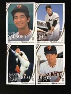 Item thumbnail for item c96d75ad-2e5c-48d1-b0d0-561dad191769