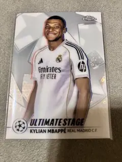 Item thumbnail for item b58688ea-d206-4055-b8ae-24073efcd07f