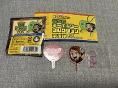 まめたろう様 リクエスト 2点 まとめ商品