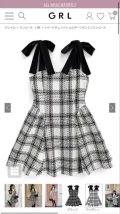 GRLツイードチェックショルダーリボンミニワンピース[tu1417]M