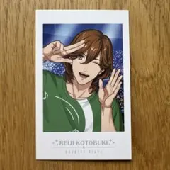 うたプリ ライエモ チェキ インスタントフォト風カード ワンダーランド